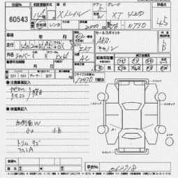 2002 Nissan X-Trail Pictures