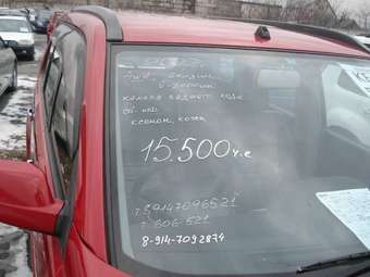 2002 Nissan X-Trail Pictures