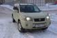 Preview 2003 X-Trail