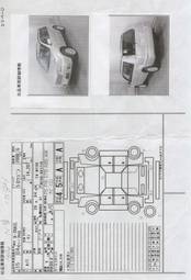 2003 Nissan X-Trail Pictures