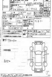 2004 Nissan X-Trail Photos