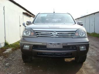 2004 Nissan X-Trail For Sale