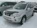 Preview 2005 Nissan X-Trail