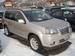 Preview 2005 Nissan X-Trail