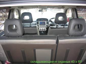 2005 Nissan X-Trail Pictures