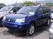 For Sale Nissan X-Trail