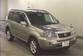 Preview 2005 Nissan X-Trail