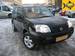 Preview 2006 Nissan X-Trail