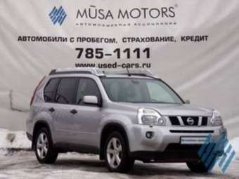 2007 Nissan X-Trail