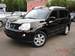 Preview 2008 Nissan X-Trail