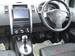 Preview 2008 X-Trail