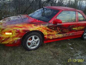 1993 Oldsmobile Cutlass Supreme For Sale