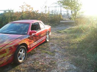 1993 Oldsmobile Cutlass Supreme Pictures