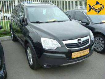 2007 Opel Antara Photos