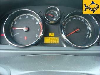 2007 Opel Antara For Sale