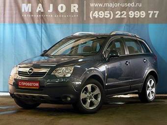 2007 Opel Antara