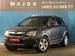 Pictures Opel Antara