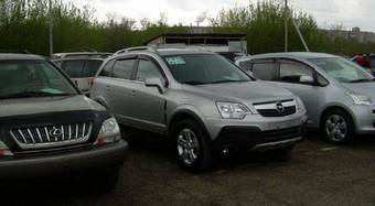 2008 Opel Antara