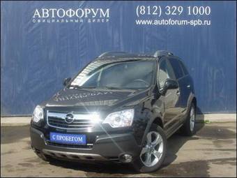 2008 Opel Antara