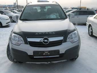 2008 Opel Antara