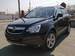 Pictures Opel Antara