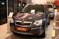 Pictures Opel Antara