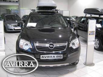 2012 Opel Antara Images