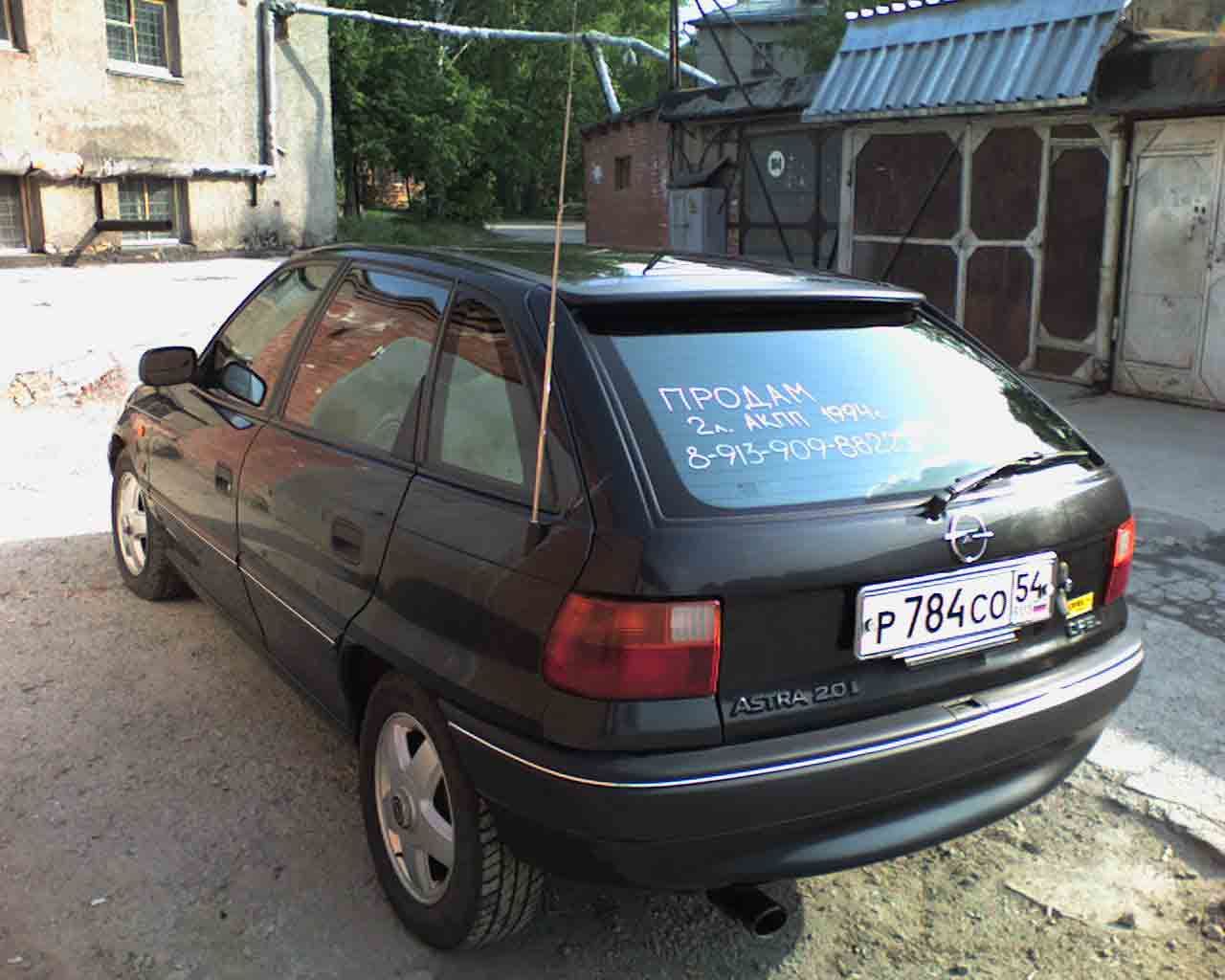 1994 Opel Astra