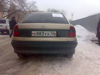 1997 Opel Astra For Sale