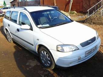1999 Opel Astra For Sale
