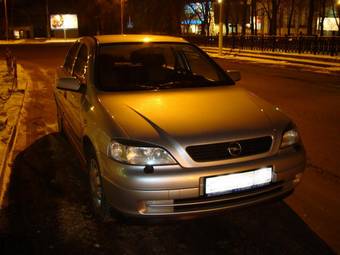 1999 Opel Astra For Sale