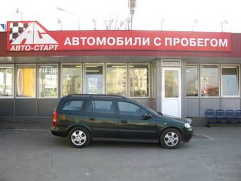 1999 Opel Astra Photos
