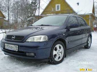 1999 Opel Astra Photos