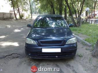 1999 Opel Astra For Sale