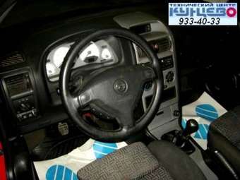 2000 Opel Astra For Sale