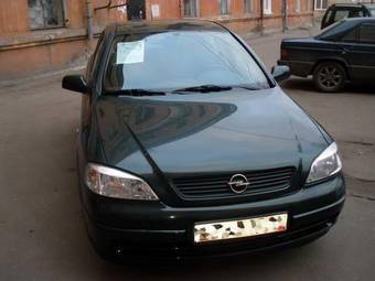 2000 Opel Astra For Sale