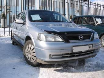 2001 Opel Astra For Sale