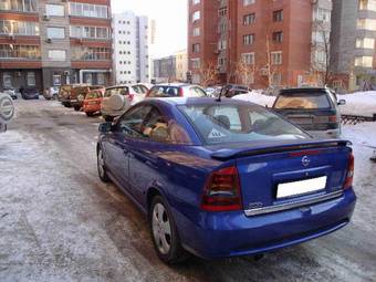 2001 Opel Astra Pictures