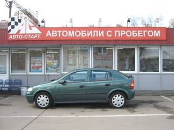 2001 Opel Astra For Sale