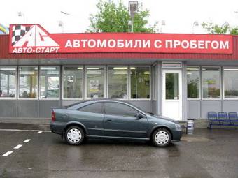 2001 Opel Astra Pictures