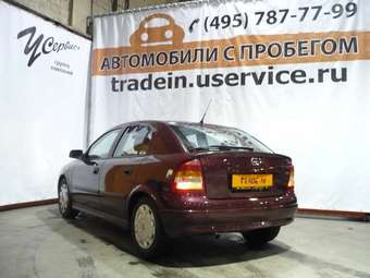 2003 Opel Astra For Sale