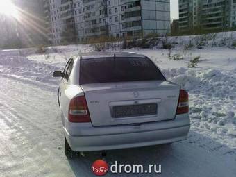 2003 Opel Astra Pictures