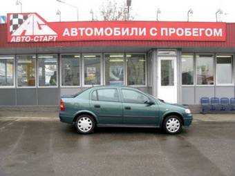 2003 Opel Astra Pics