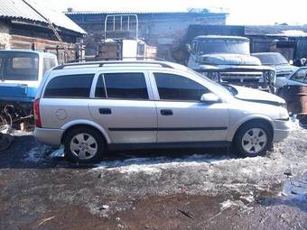 2003 Opel Astra For Sale