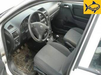 2003 Opel Astra For Sale