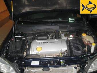 2003 Opel Astra For Sale