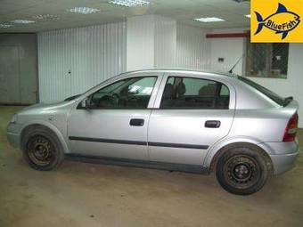 2003 Opel Astra For Sale