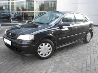 2003 Opel Astra For Sale