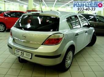 2004 Opel Astra For Sale