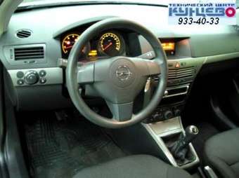 2004 Opel Astra Images